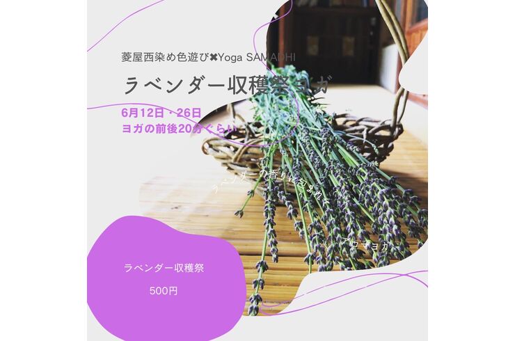 S__15990791